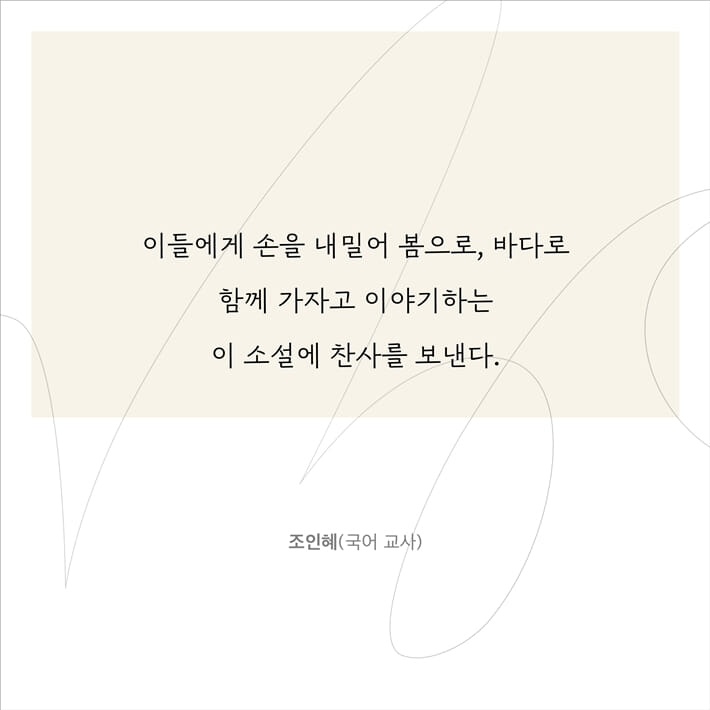 카드뉴스7