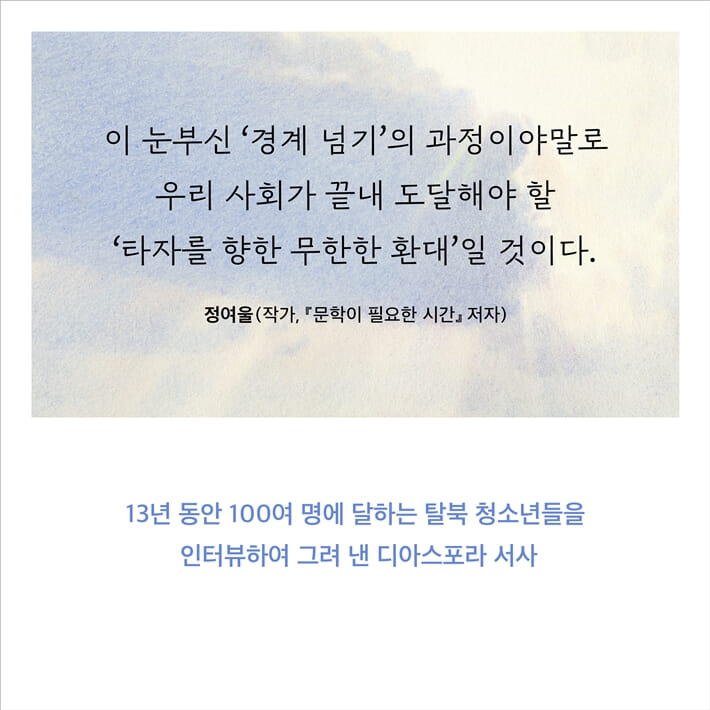 카드뉴스8