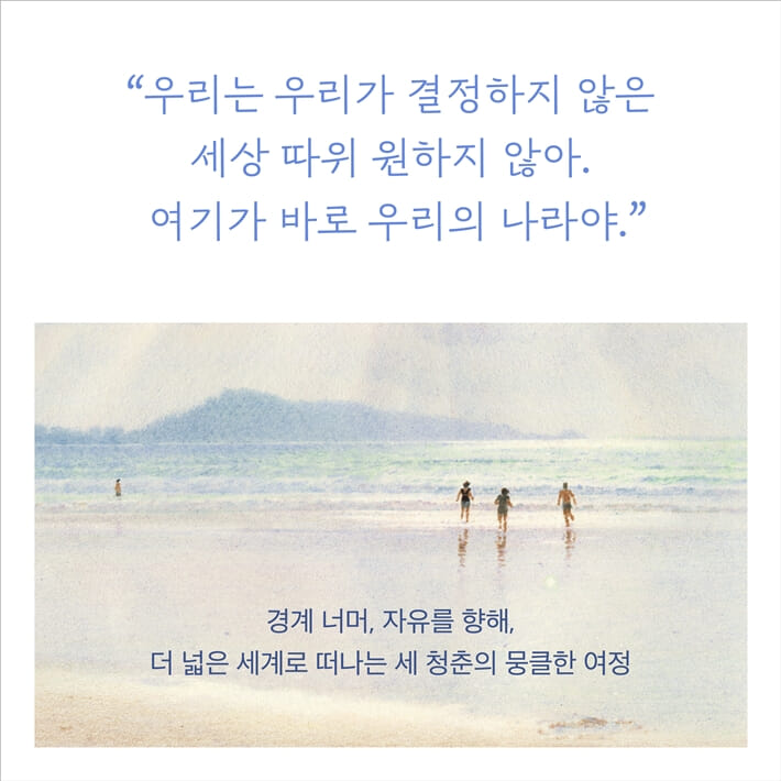 카드뉴스9
