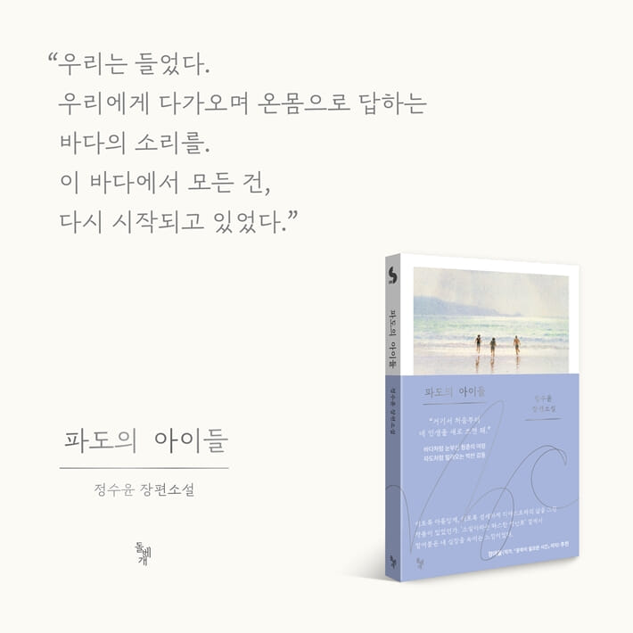 카드뉴스10