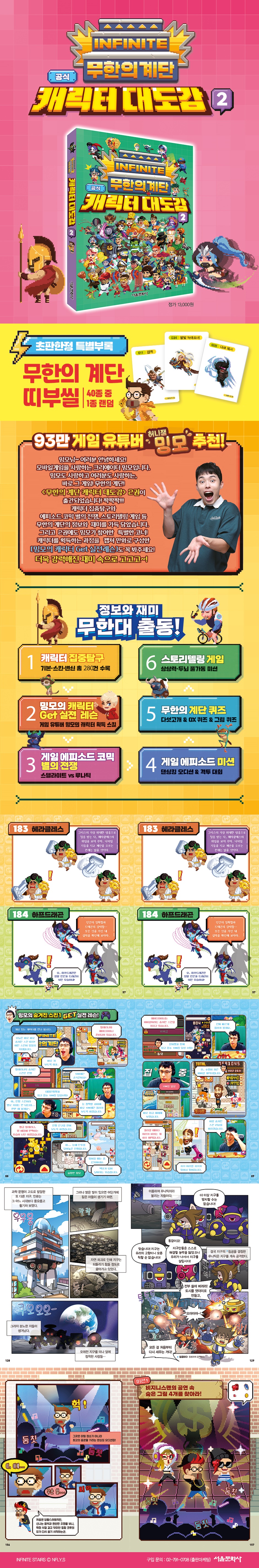 상세 이미지 1