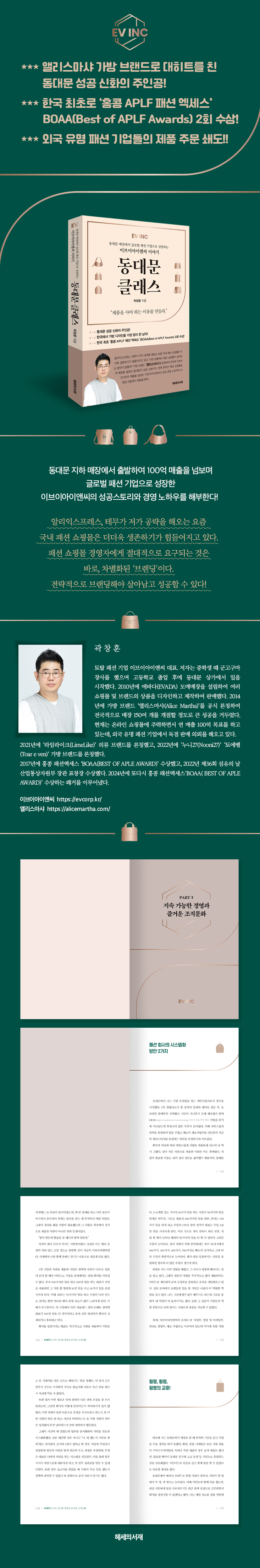 상세 이미지 1