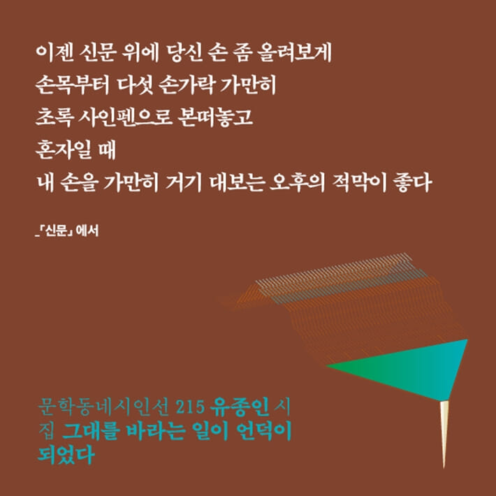 카드뉴스2