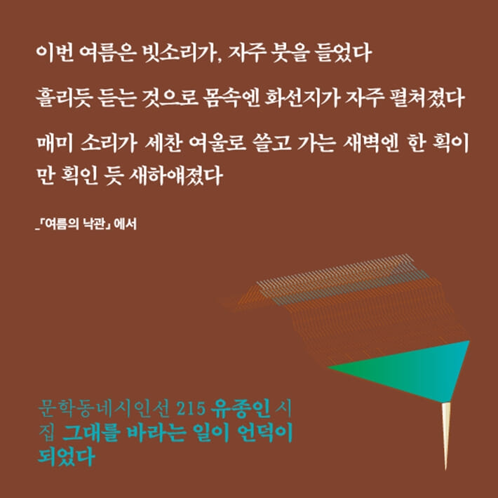 카드뉴스3
