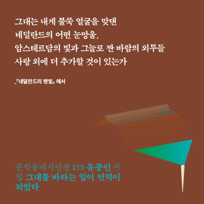 카드뉴스4
