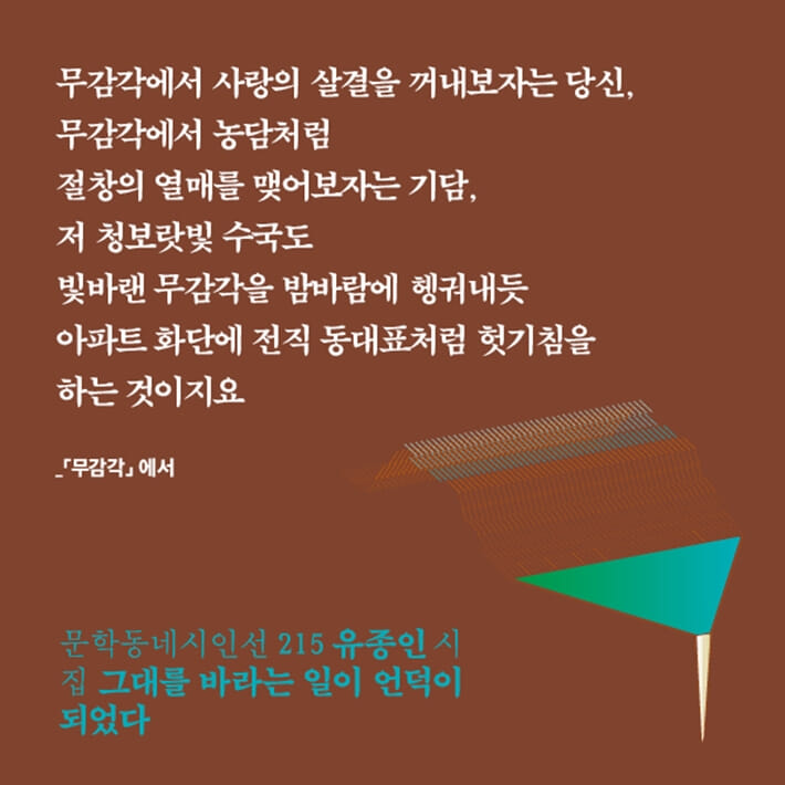 카드뉴스6