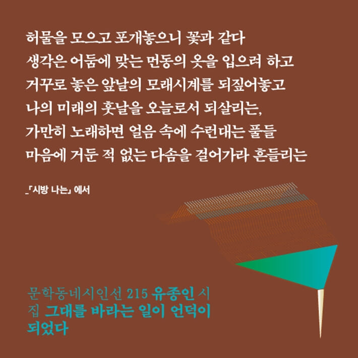 카드뉴스8
