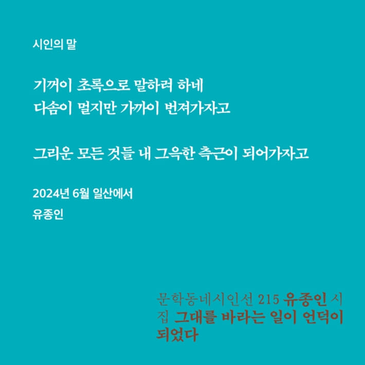 카드뉴스9