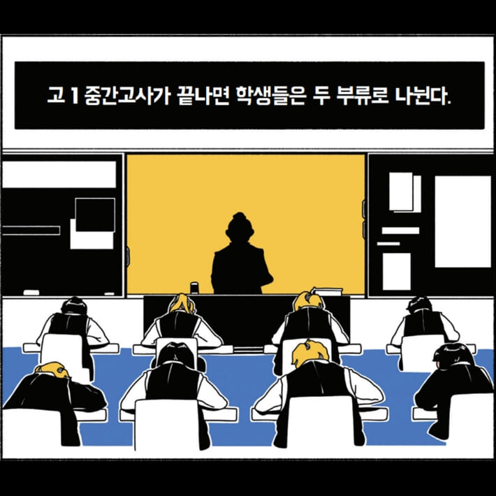 카드뉴스1