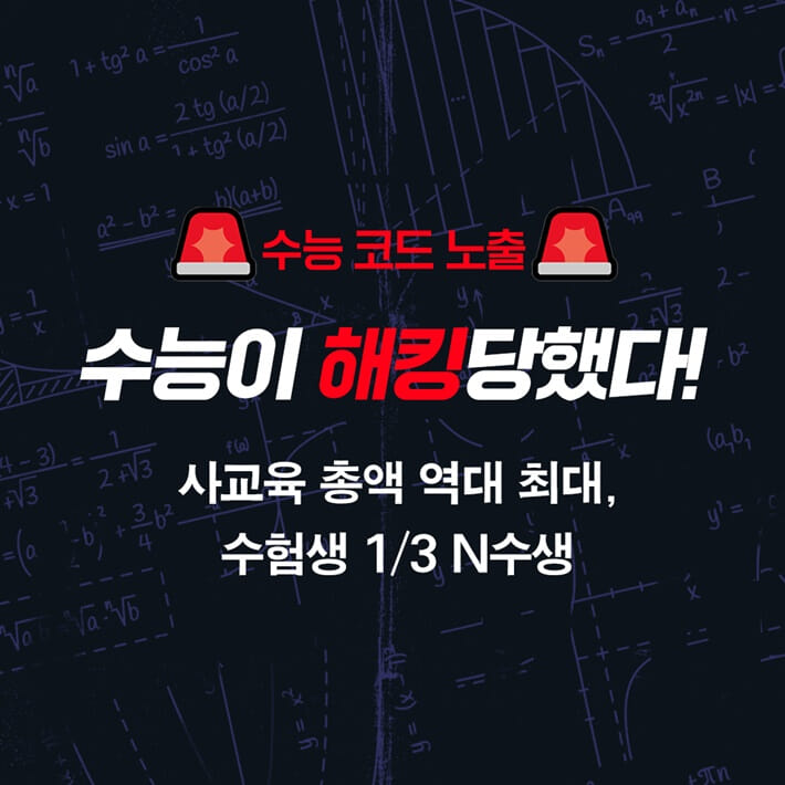 카드뉴스1
