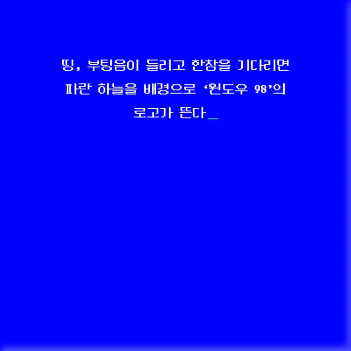 카드뉴스2