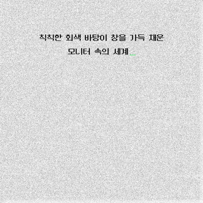 카드뉴스4