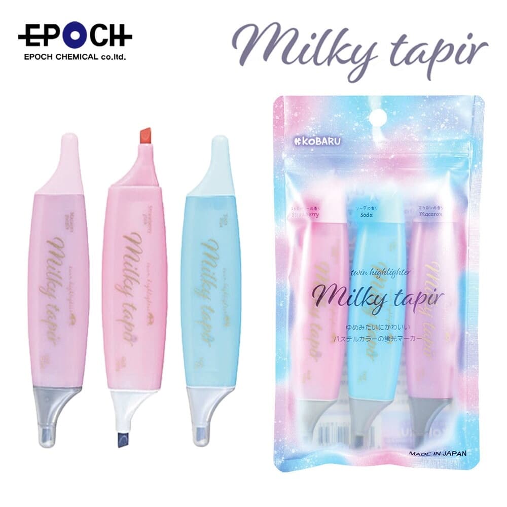 EPOCH MILKY TAPIR TWIN 밀키 테이퍼 트윈 형광펜 3본세트