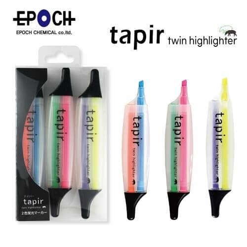 EPOCH MILKY TAPIR TWIN 양면 형광펜 3본세트