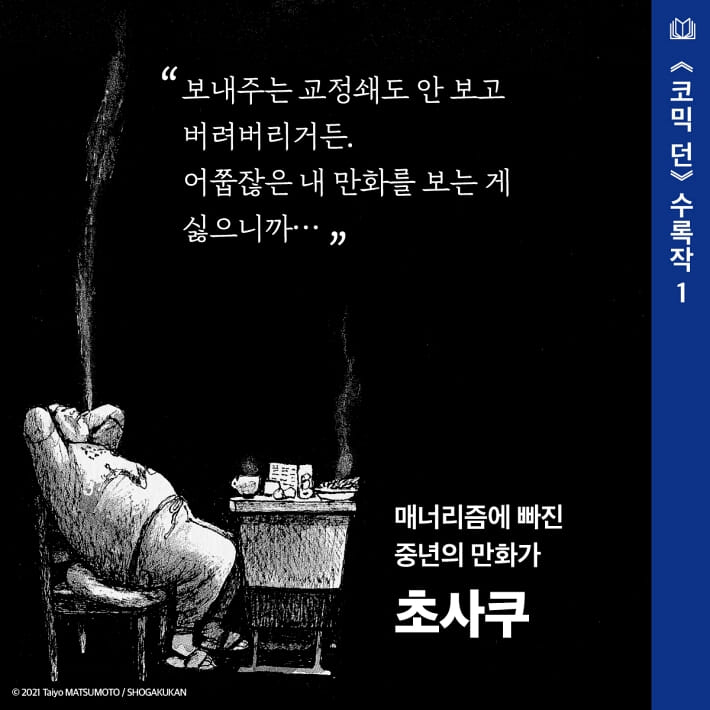 카드뉴스3