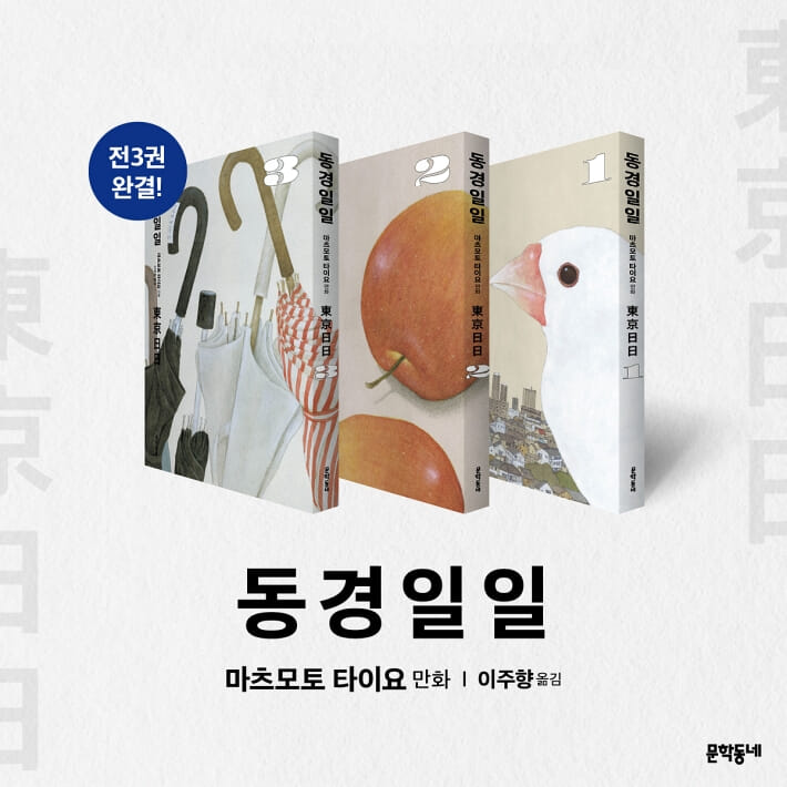 카드뉴스10