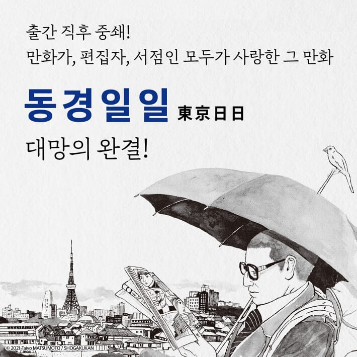 카드뉴스1