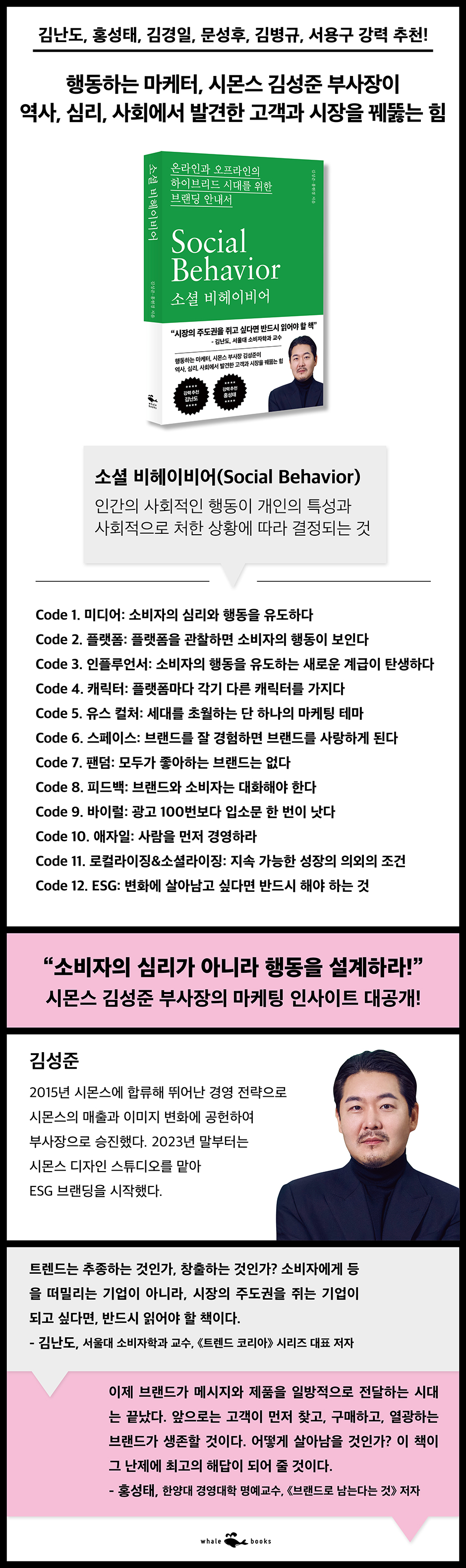 상세 이미지 1