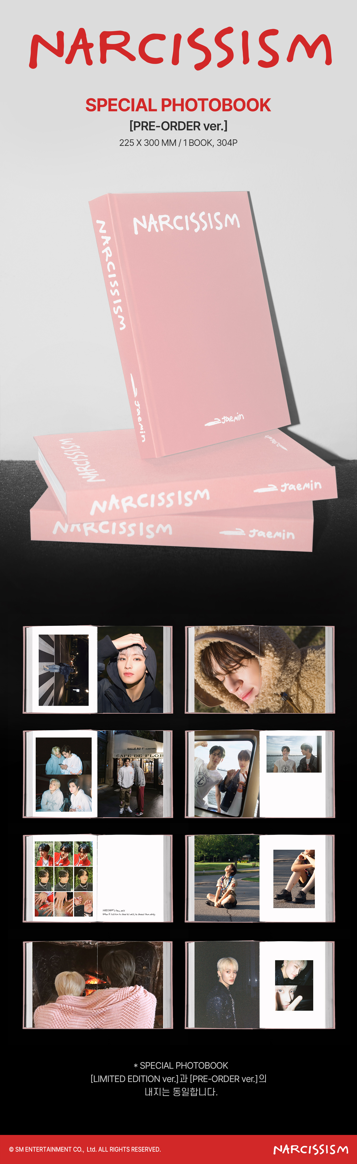 NARCISSISM ジェミン 写真展 フォトブック & 入場特典 セット NCT JAEMIN NARCISSISM 1st PHOTO EXHIBITION LIMITED Edition
