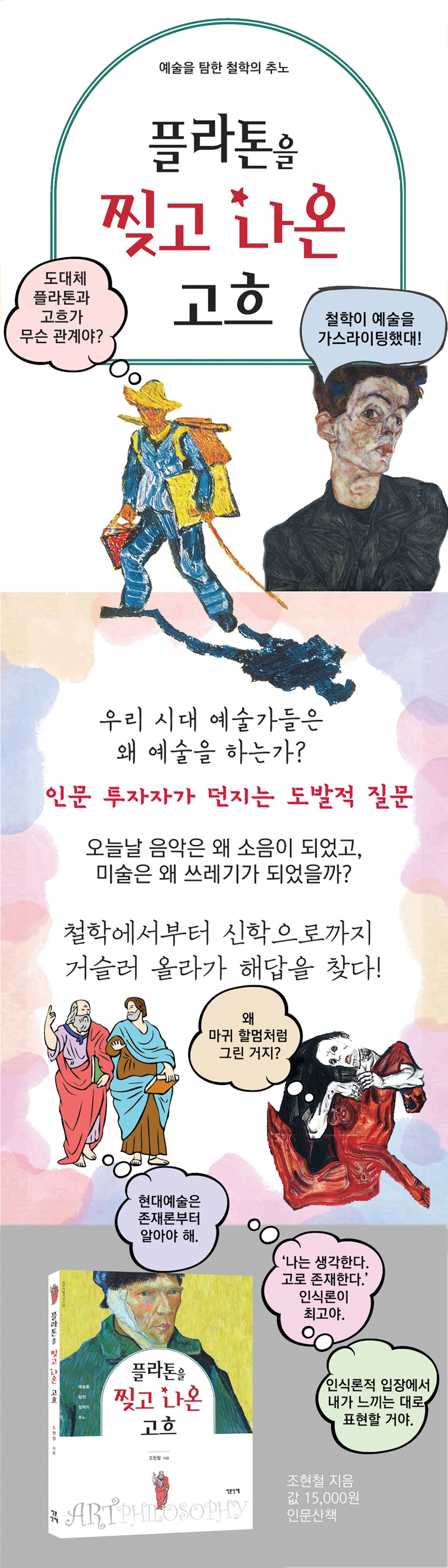 상세 이미지 1