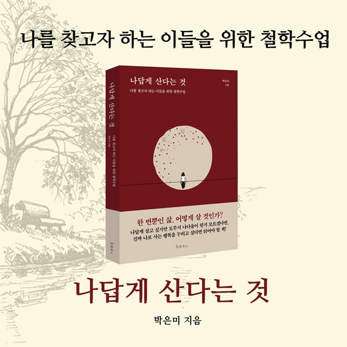 카드뉴스1