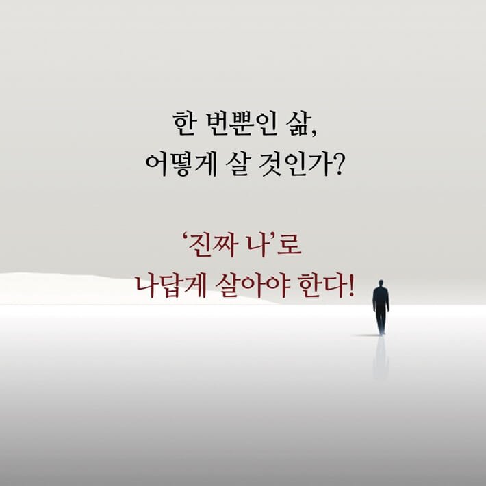카드뉴스2