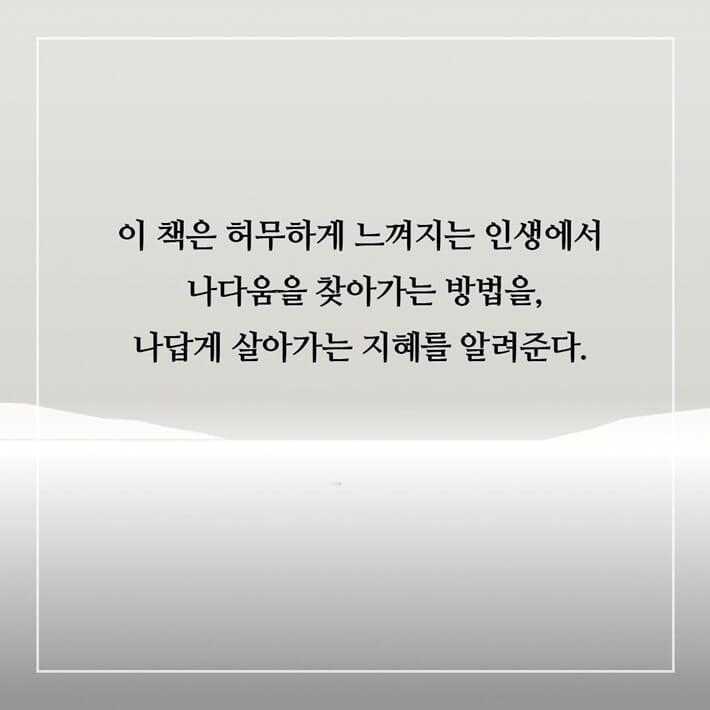 카드뉴스4