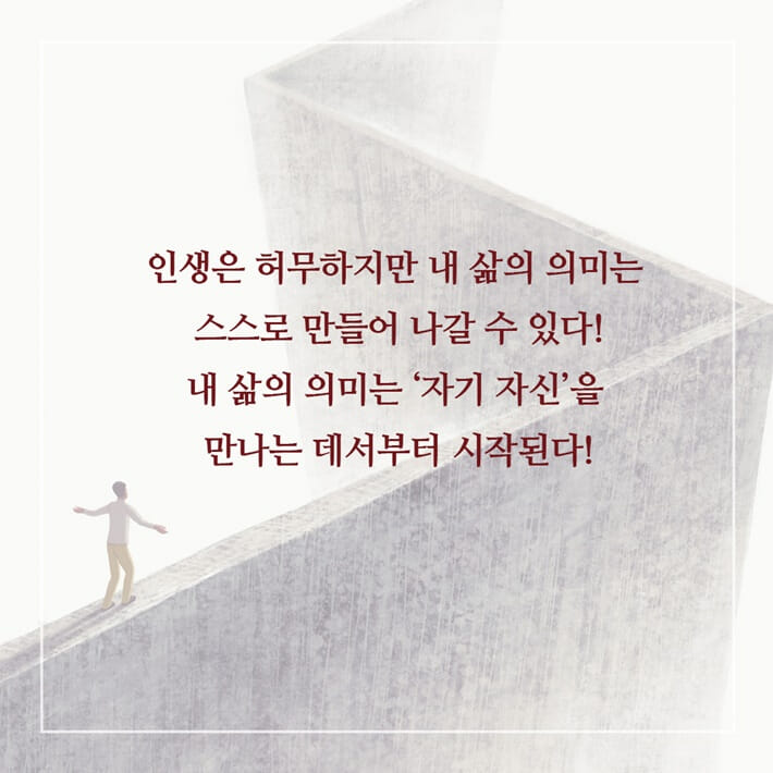 카드뉴스5