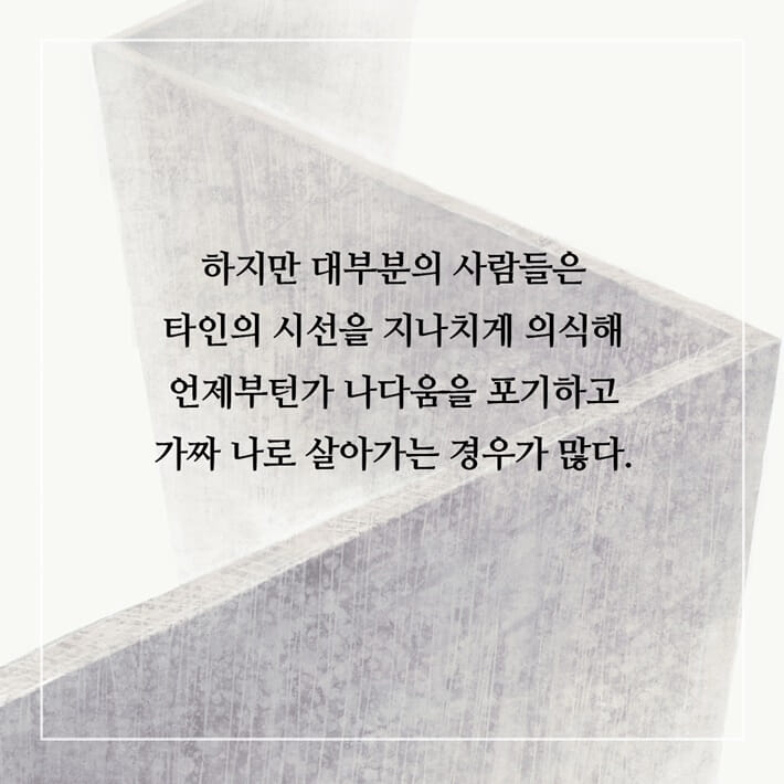 카드뉴스6