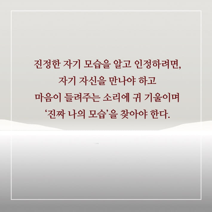 카드뉴스8