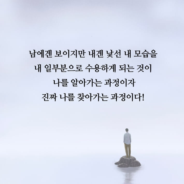 카드뉴스9