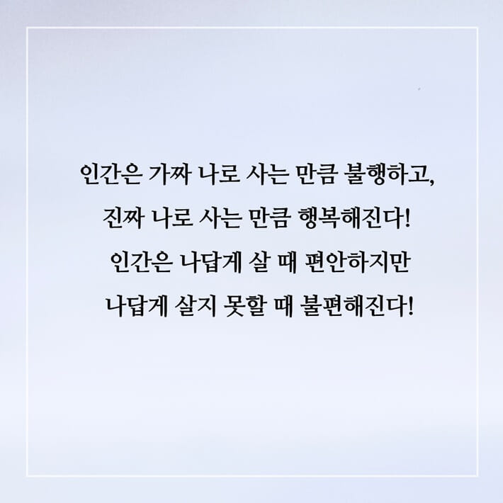 카드뉴스10