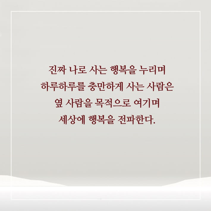 카드뉴스12