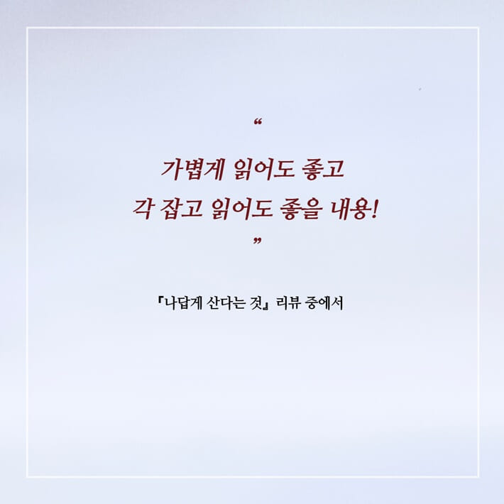 카드뉴스14