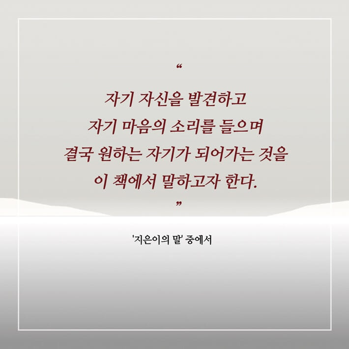 카드뉴스15