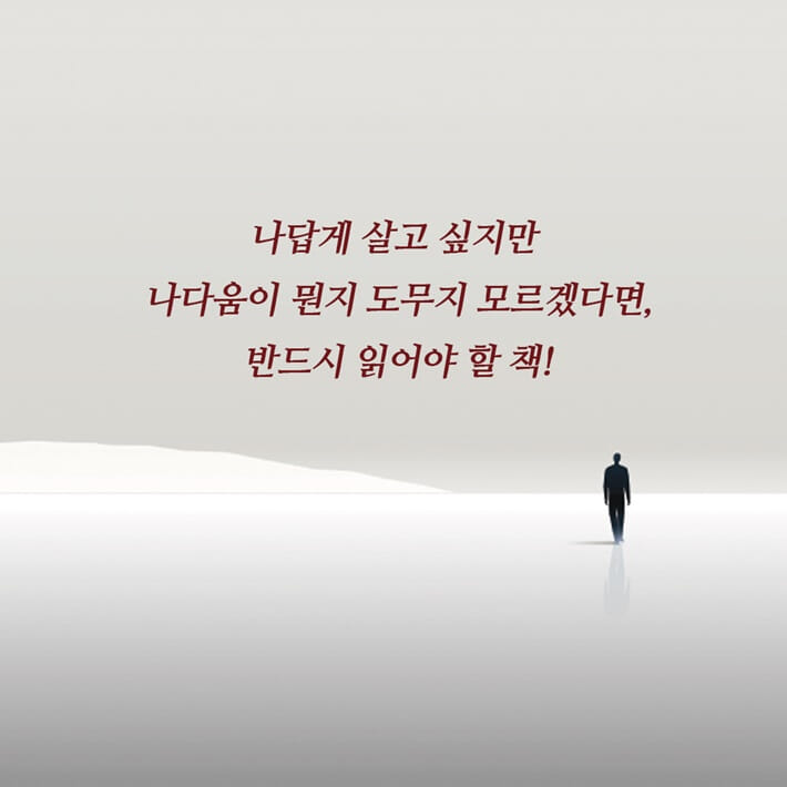 카드뉴스16