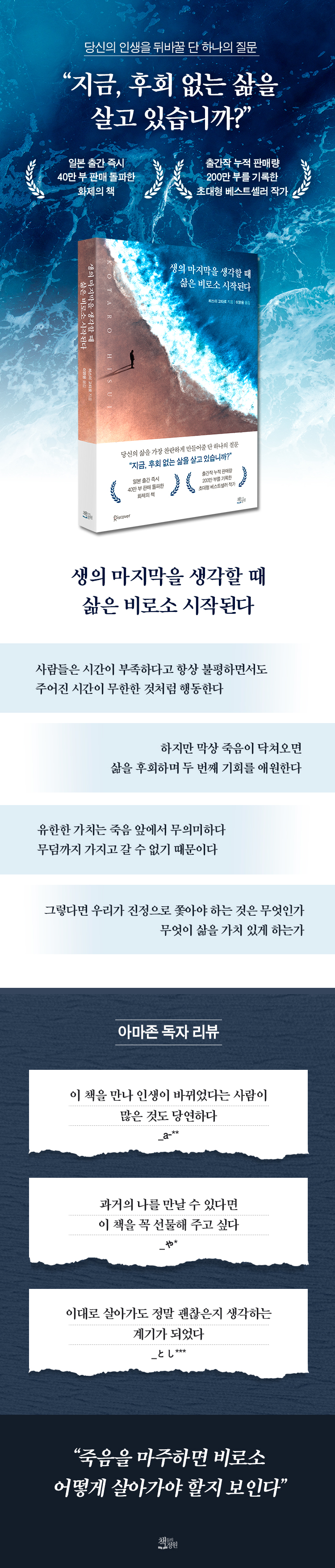 상세 이미지 1