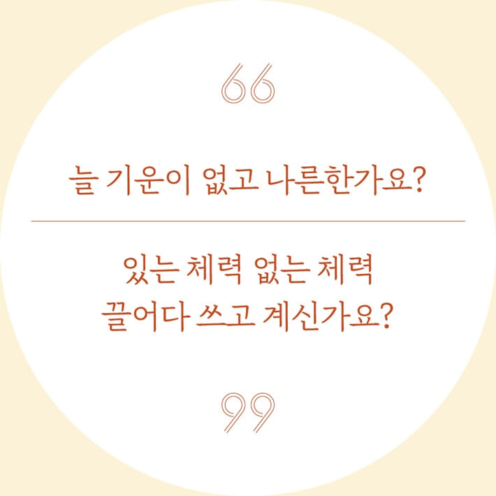 카드뉴스2