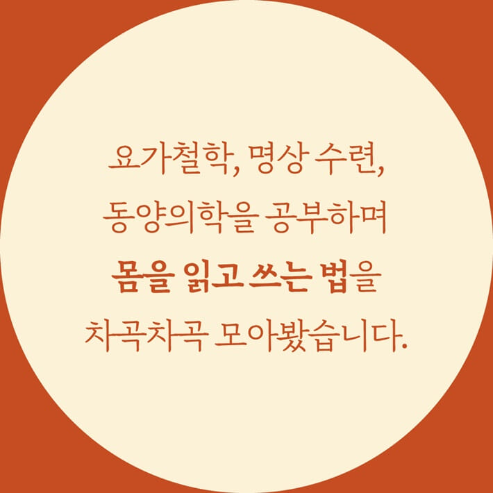 카드뉴스5
