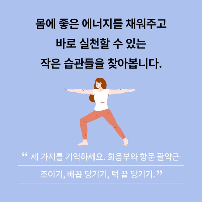 카드뉴스9