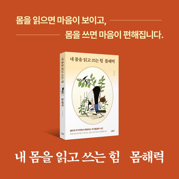 카드뉴스10