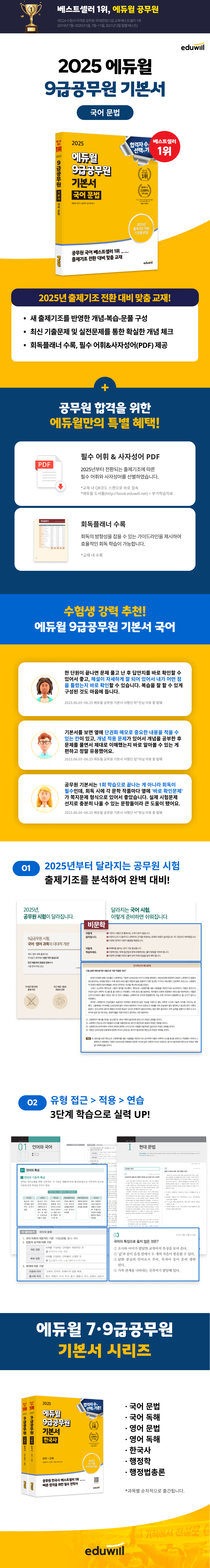 상세 이미지 1