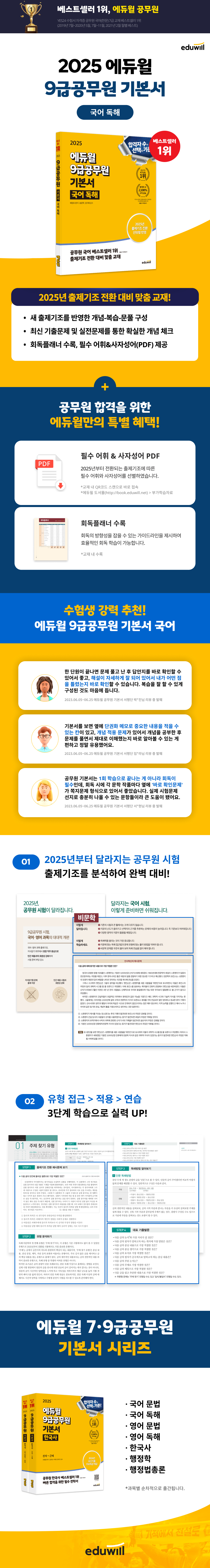 상세 이미지 1