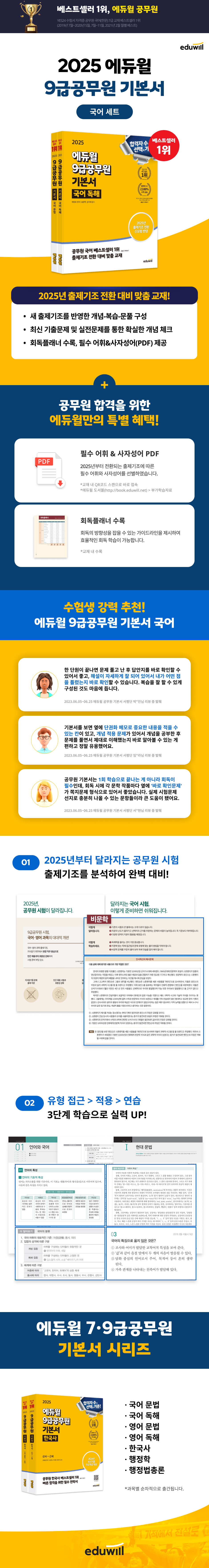 상세 이미지 1