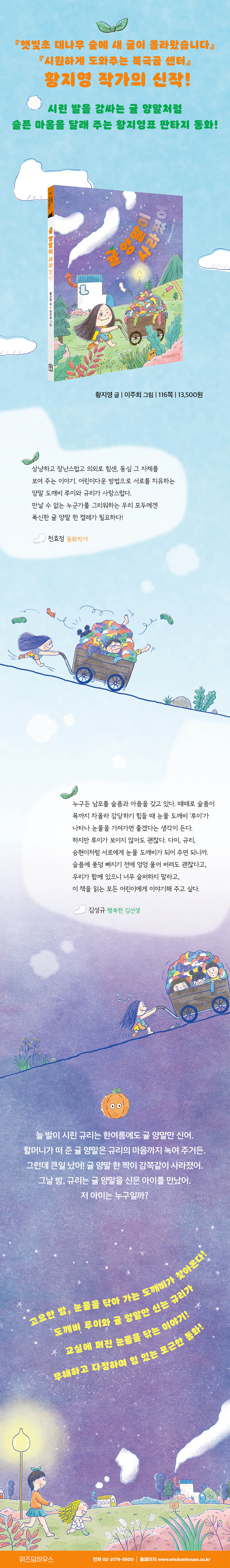 상세 이미지 1