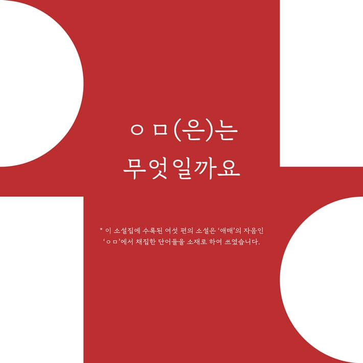 카드뉴스1