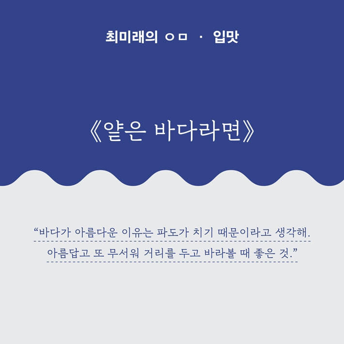 카드뉴스2