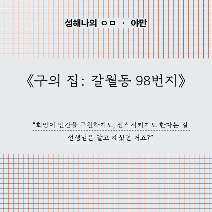 카드뉴스3
