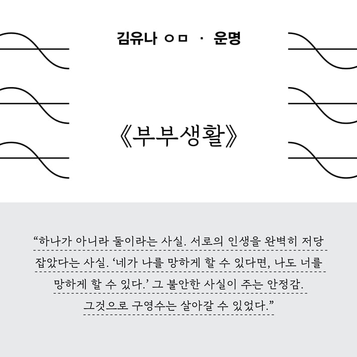 카드뉴스7