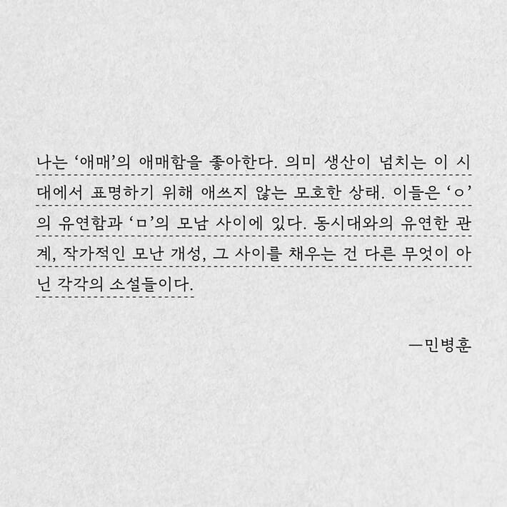 카드뉴스9